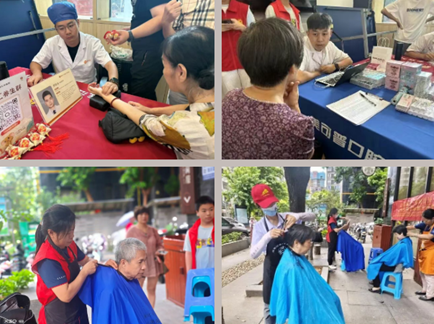 20250904_084406_279913.png image.png